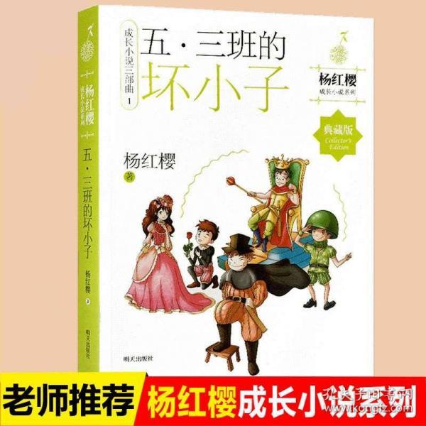 找答案?来实木颗粒板和刨花板的区别?,这里有你要的!